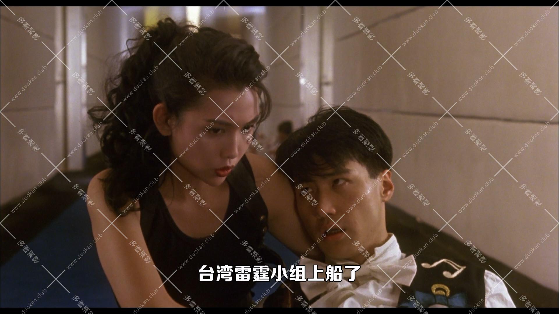 城市獵人.1993.mkv_012031.275.jpg