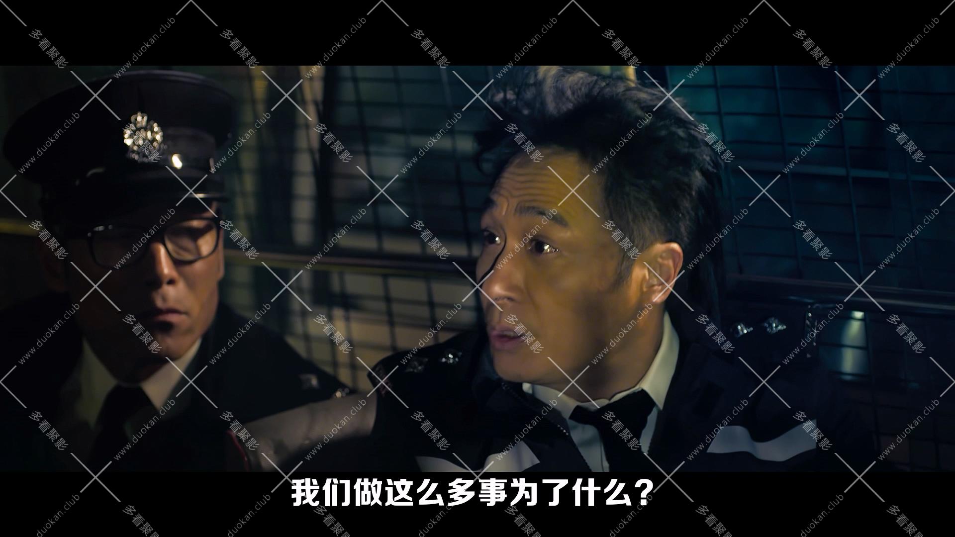衝鋒車.2015.mkv_005314.844.jpg