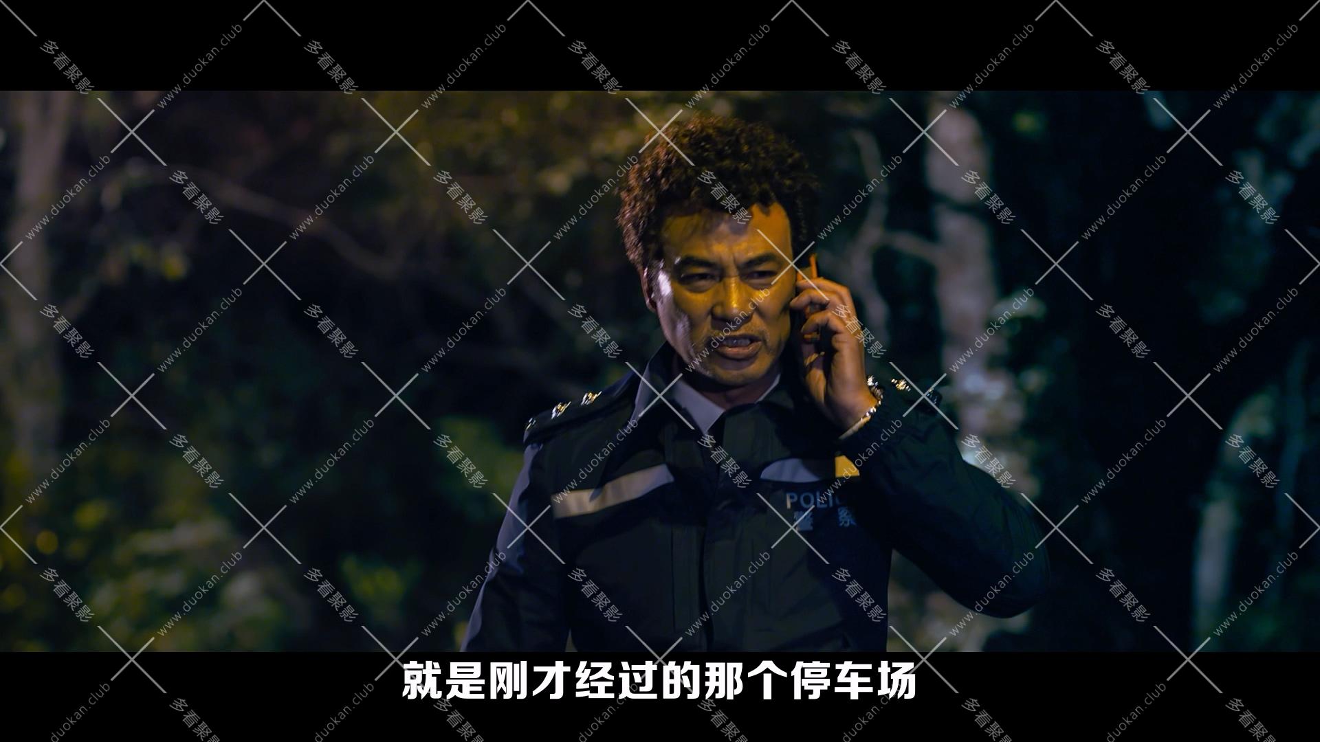 衝鋒車.2015.mkv_010237.898.jpg
