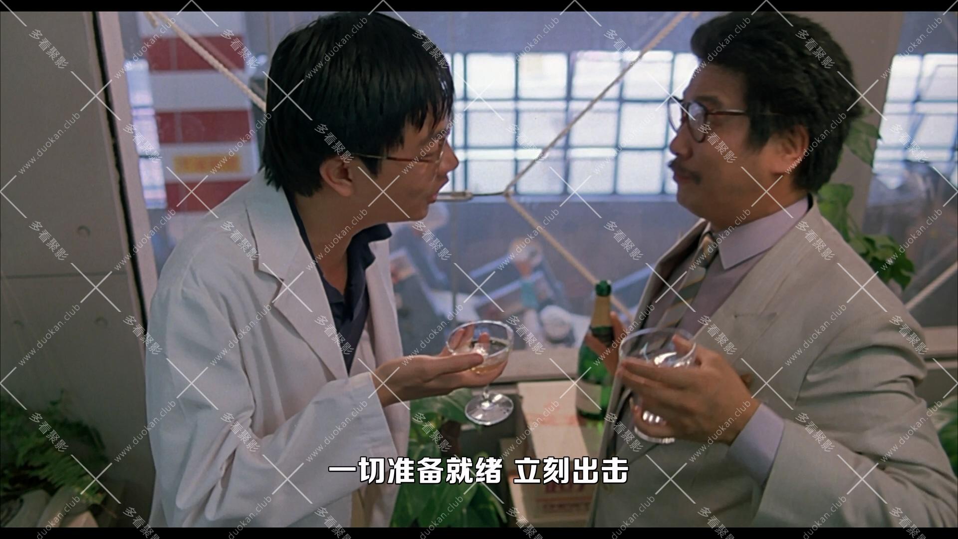 打工皇帝.1985.mkv_004128.553.jpg