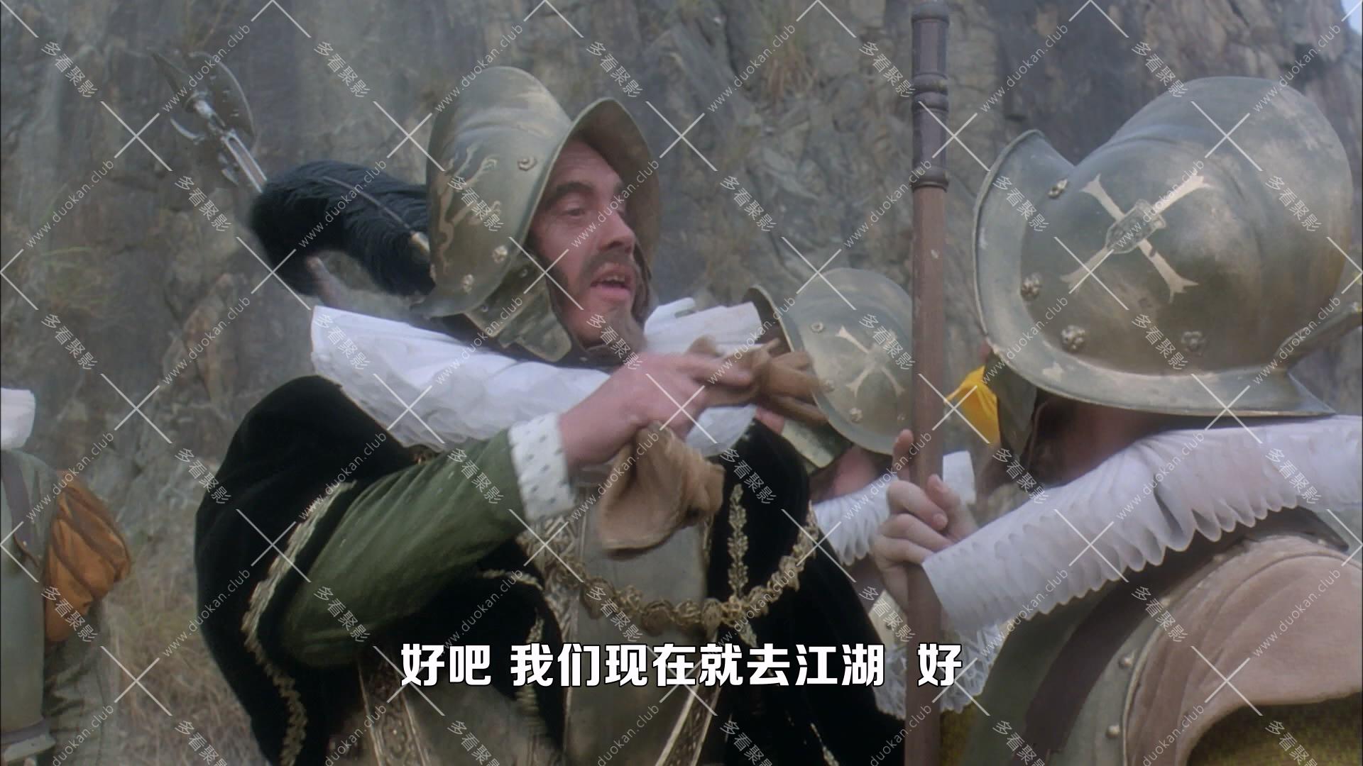 東方不敗之風雲再起.1993.mkv_000832.610.jpg