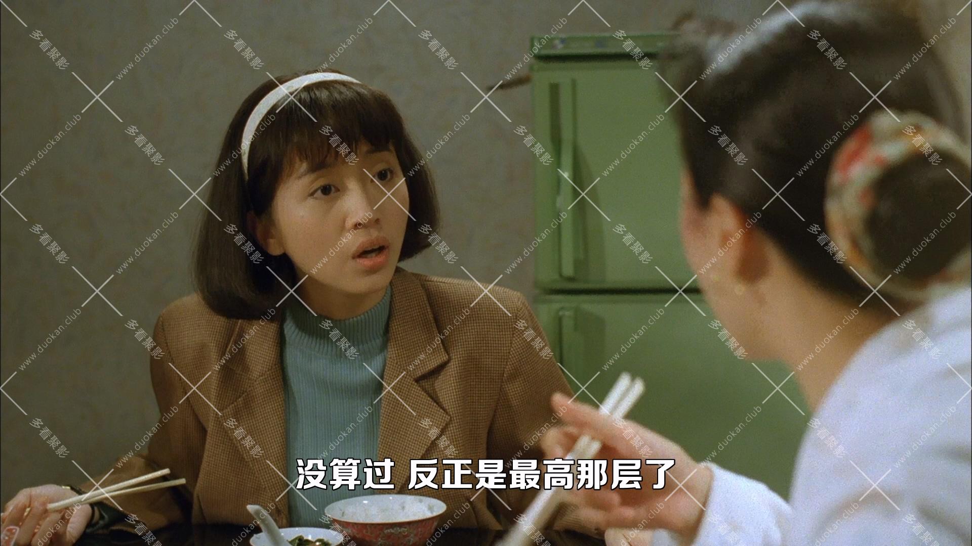 賭霸.1991.mkv_002552.038.jpg