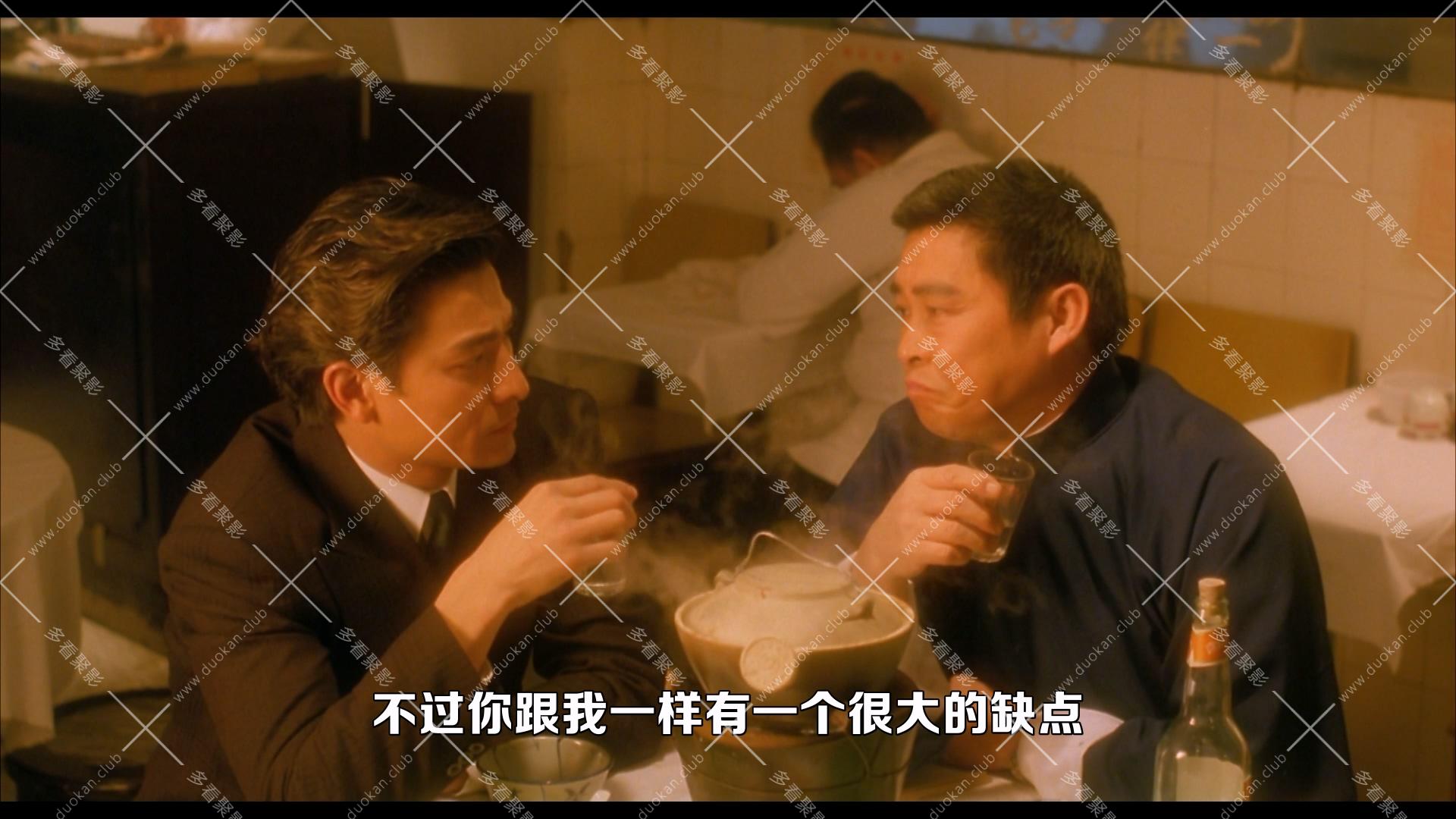 賭城大亨之新哥傳奇.1992.mkv_011056.691.jpg