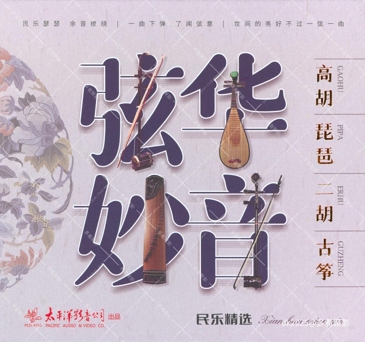 Cover-793ca2305463.jpg