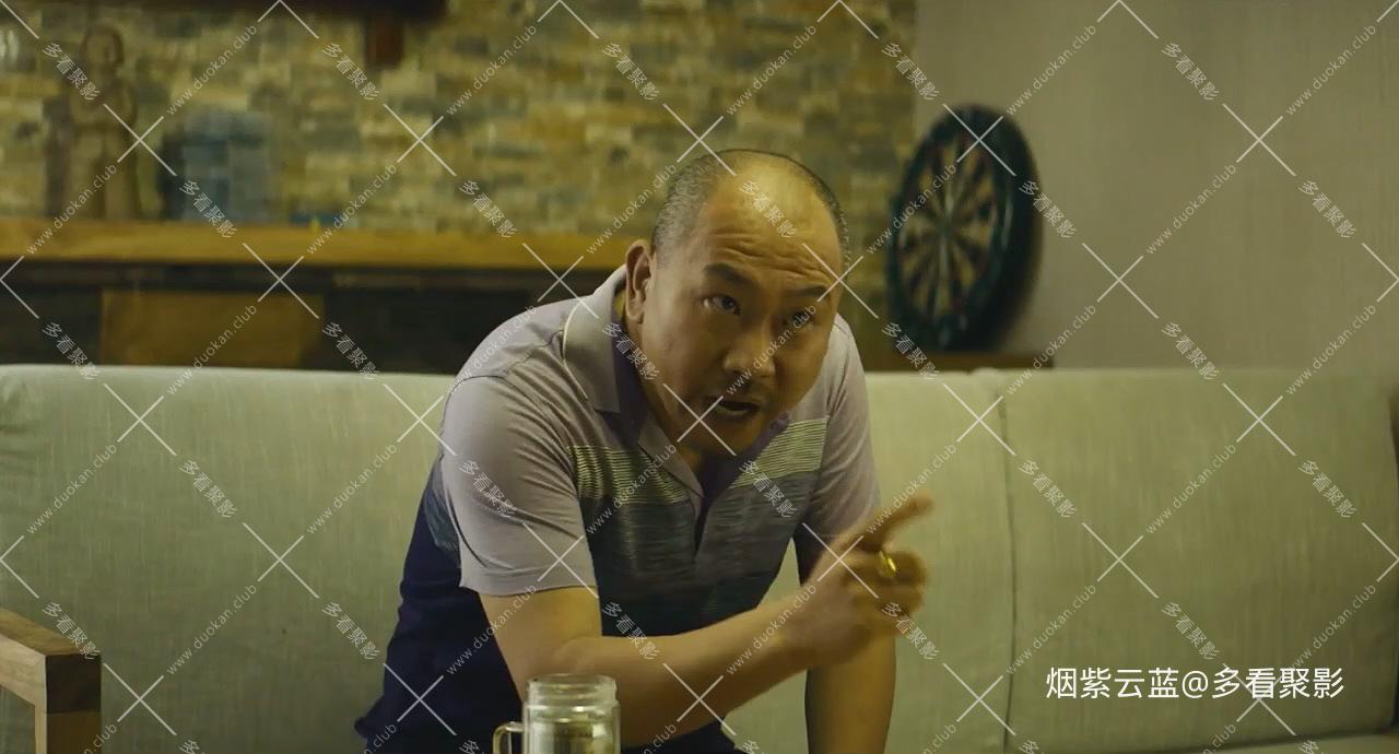 国际版野M分鬃.720P.国语无字-ymfz.mp4_20260105_090509.465.jpg
