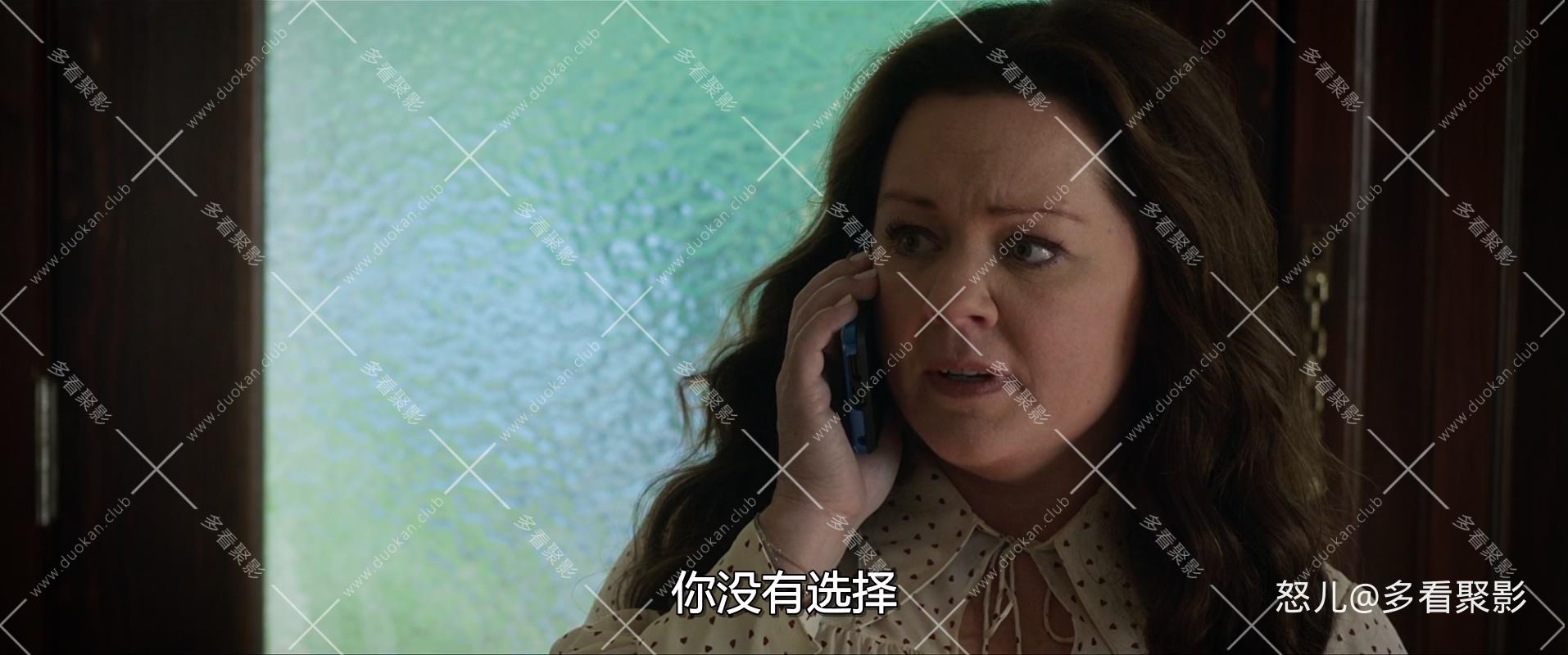 超级智能.Superintelligence.2020.1080p.WEBRip.x265.2audio-RARBG.mkv_20260105_111418.987.jpg