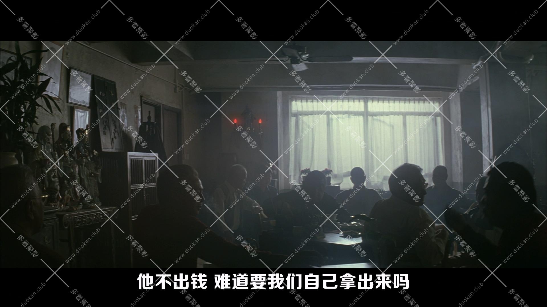 黑社會.2005.mkv_001250.985.jpg