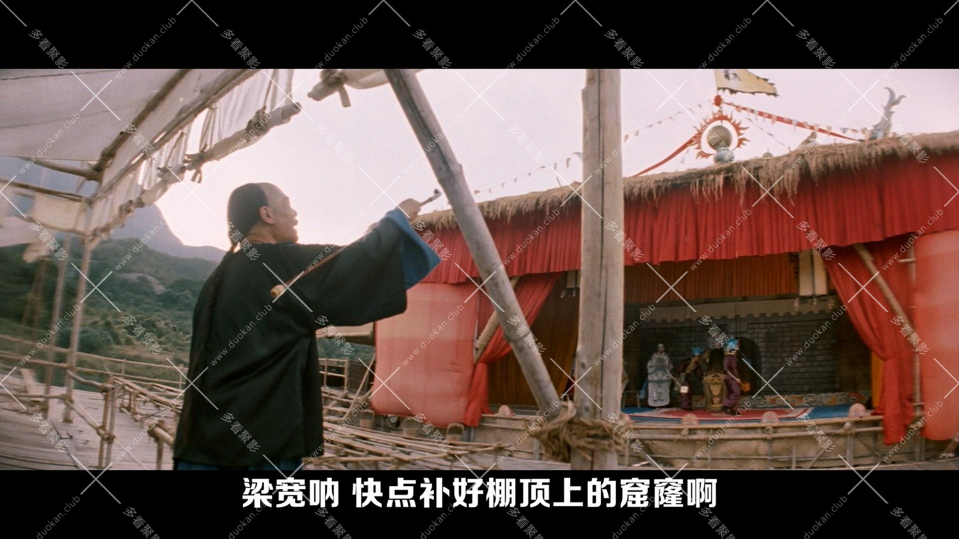 黃飛鴻.1991.mkv_001556.820.jpg