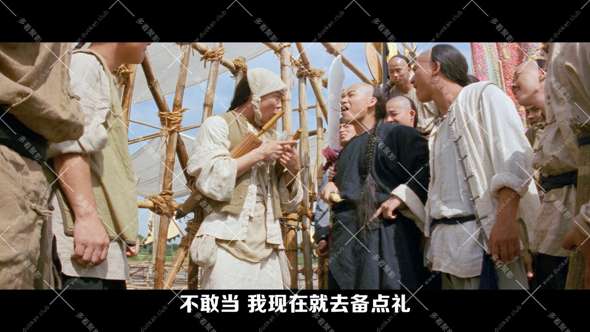 黃飛鴻.1991.mkv_002718.794.jpg