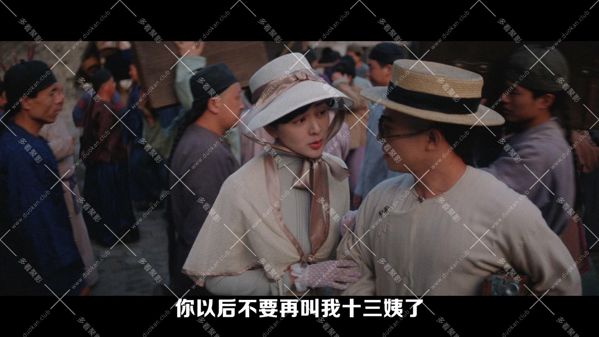 黃飛鴻之獅王爭霸.1993.mkv_001024.153.jpg