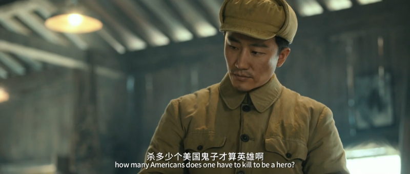 长津湖.蓝光.1920×814.mp4_115生活(曾用名“115网盘”)_数字生活平台_1767680325905.png