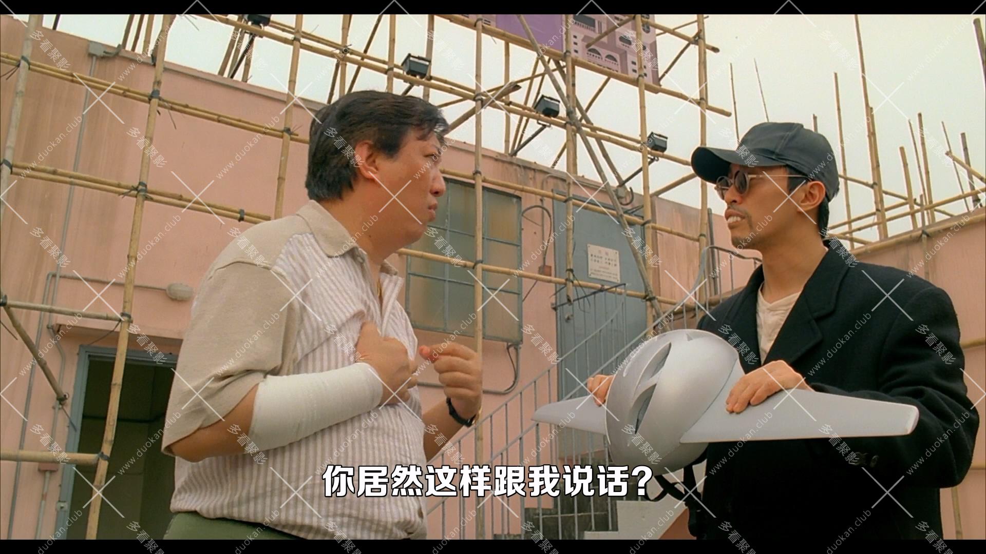 回魂夜.1995.mkv_004514.011.jpg