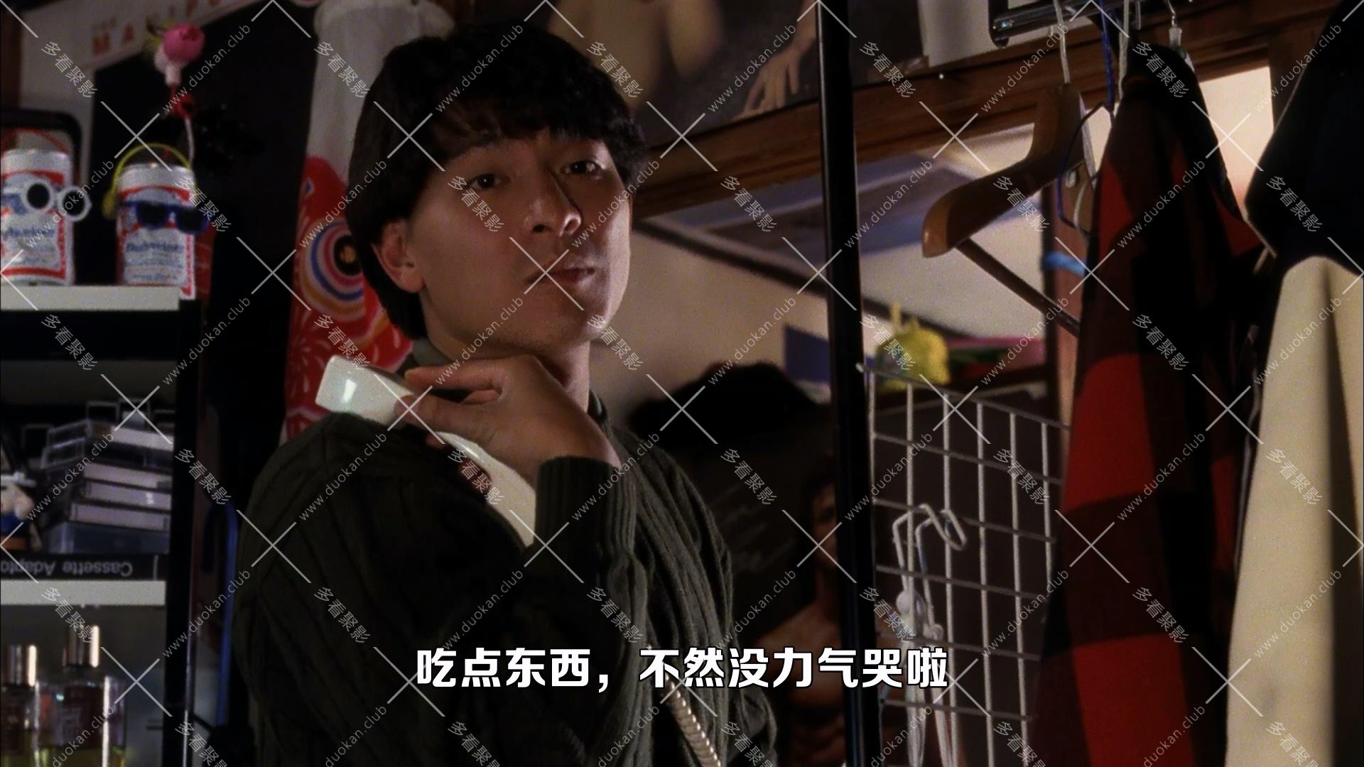 極道追踪.1991.mkv_010526.452.jpg