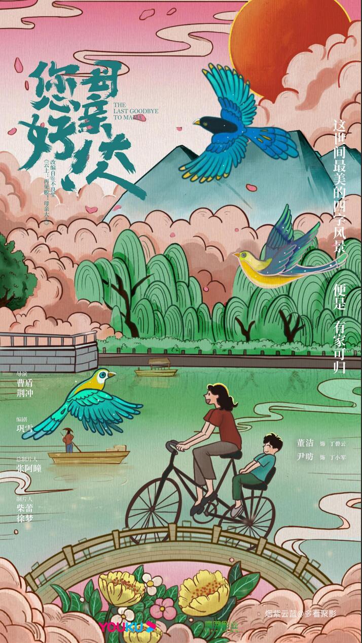 QQ截图20260106202436.jpg