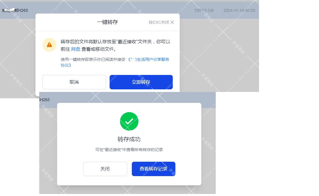无标题.png