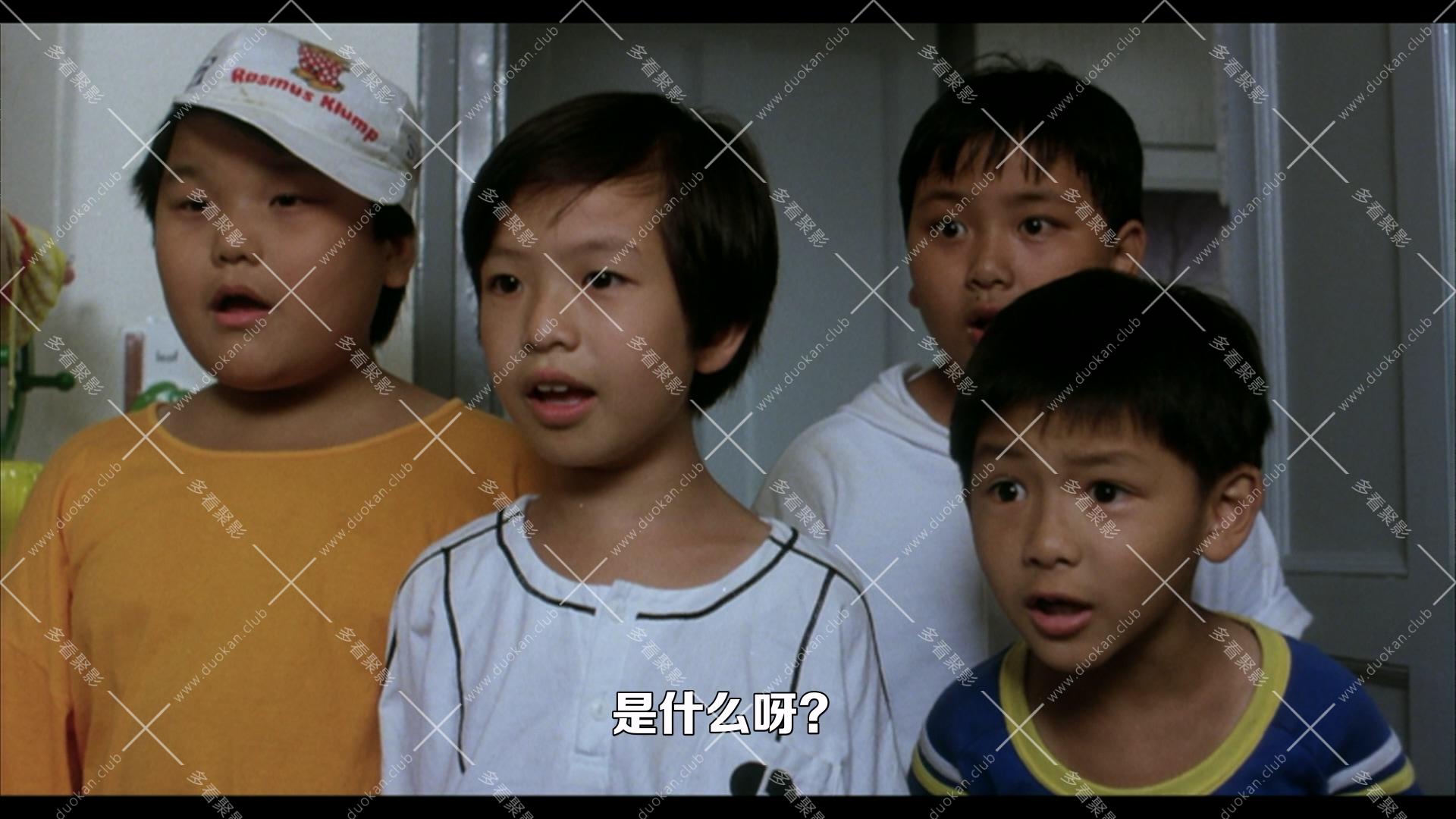 殭屍家族.1986.mkv_003518.923.jpg