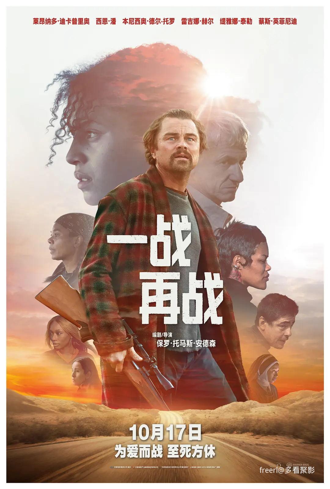 p2925146362_看图王.web.jpg