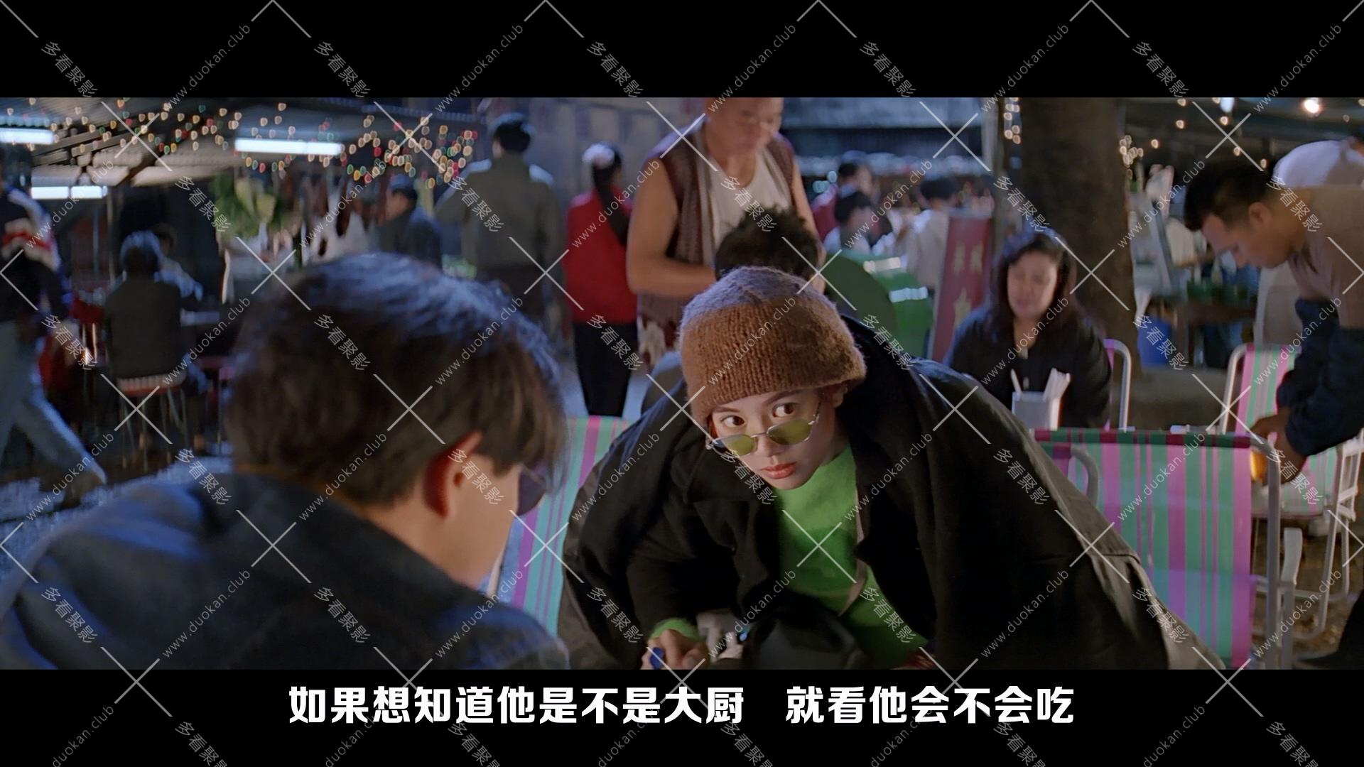 金玉滿堂.1995.mkv_005019.261.jpg