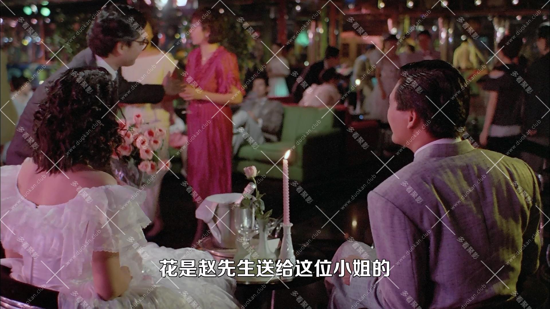 精裝追女仔.1987.mkv_004644.677.jpg