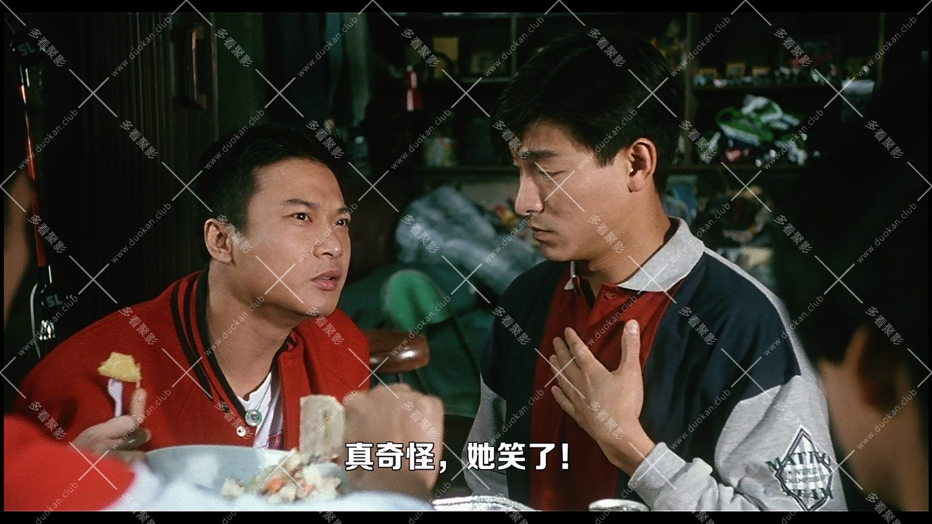 烈火戰車.1995.mkv_005538.010.jpg