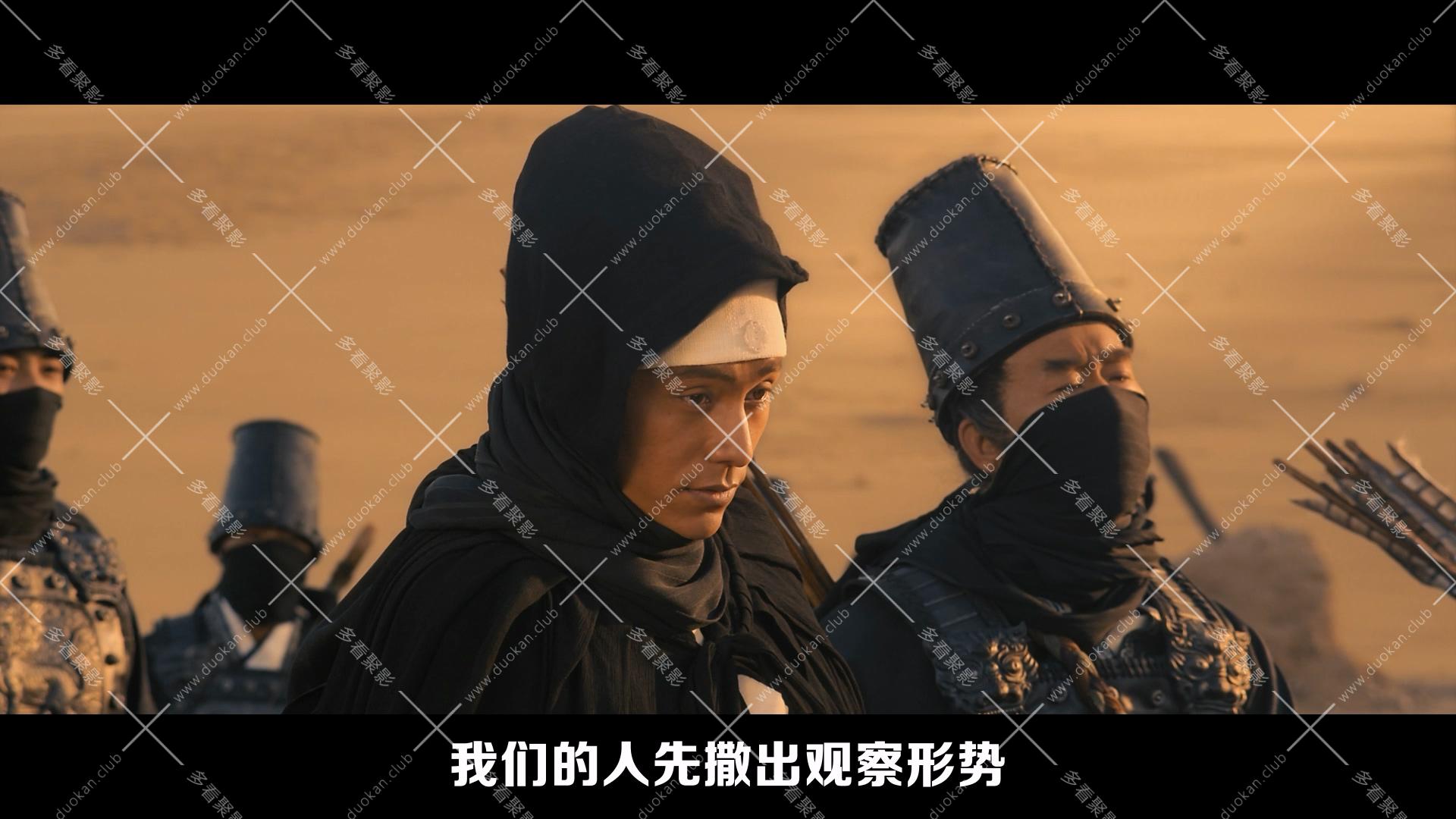 龍門飛甲.2011.mkv_012133.833.jpg