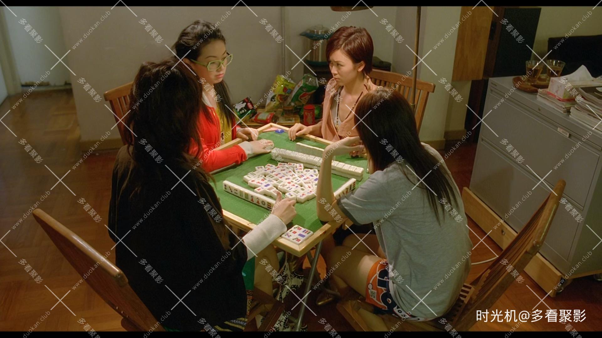 独家试爱.Marriage.with.a.Fool.2006.1080p.MyTVS.WEB-DL.H265.AAC-YingWEB.mkv_20260.jpg