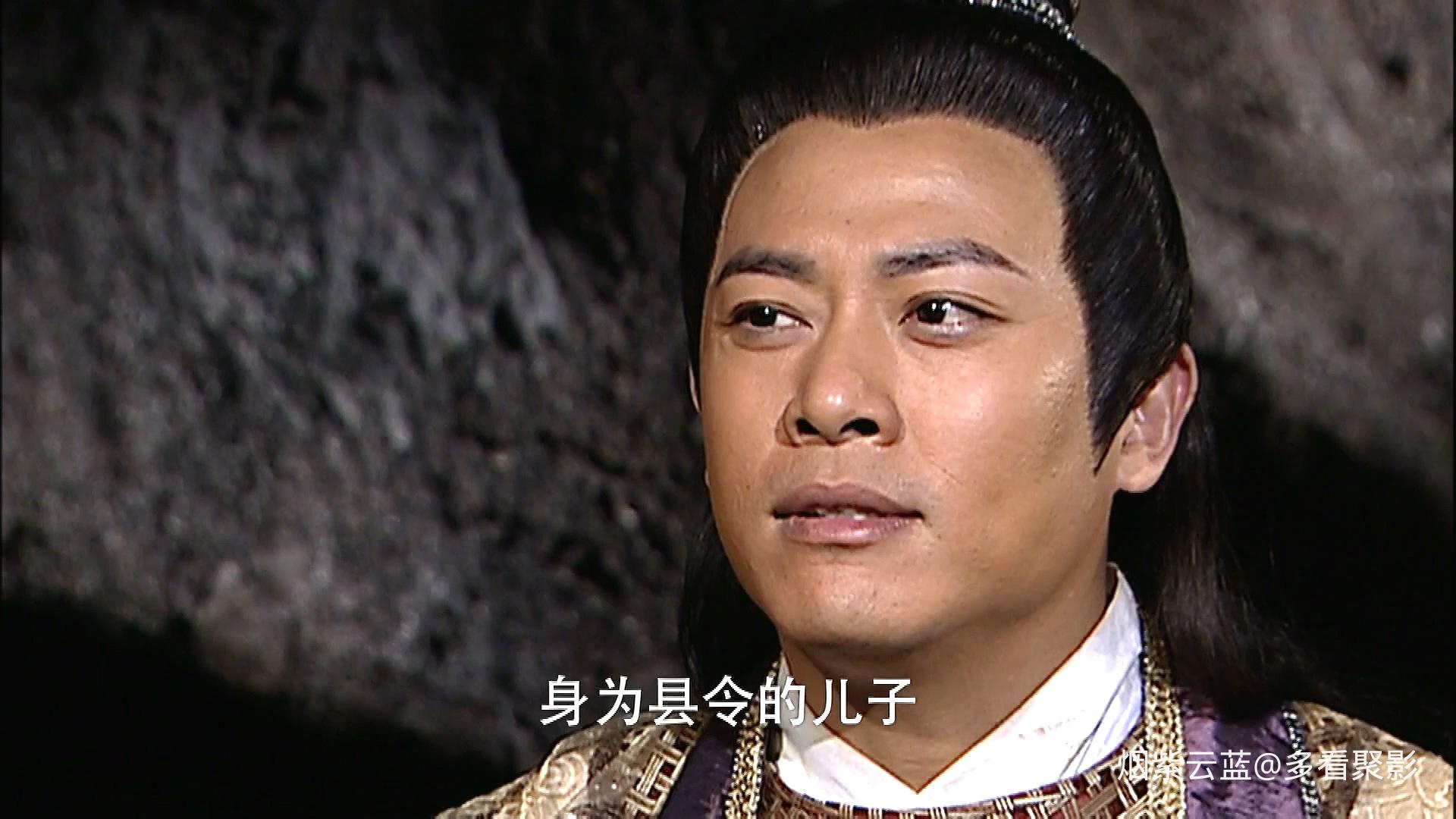 龙巡天下3.Long.Xun.Tian.Xia.2012.E35.1080p.H264.AAC-ChupapiMuñañyo.mp4_2026010.jpg