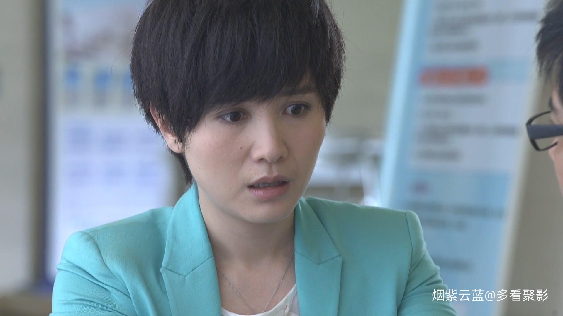小儿难养.The.Sweet.Burden.2013.E35.1080p.H264.AAC-ChupapiMuñañyo.mp4_20260109_.jpg