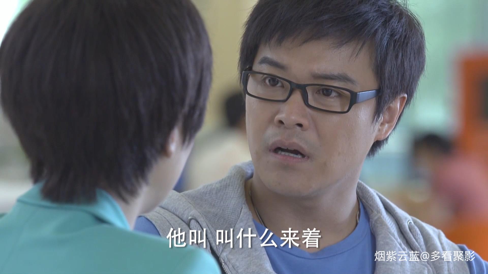 小儿难养.The.Sweet.Burden.2013.E35.1080p.H264.AAC-ChupapiMuñañyo.mp4_20260109_.jpg