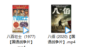 2026-01-09_17-31-50.png
