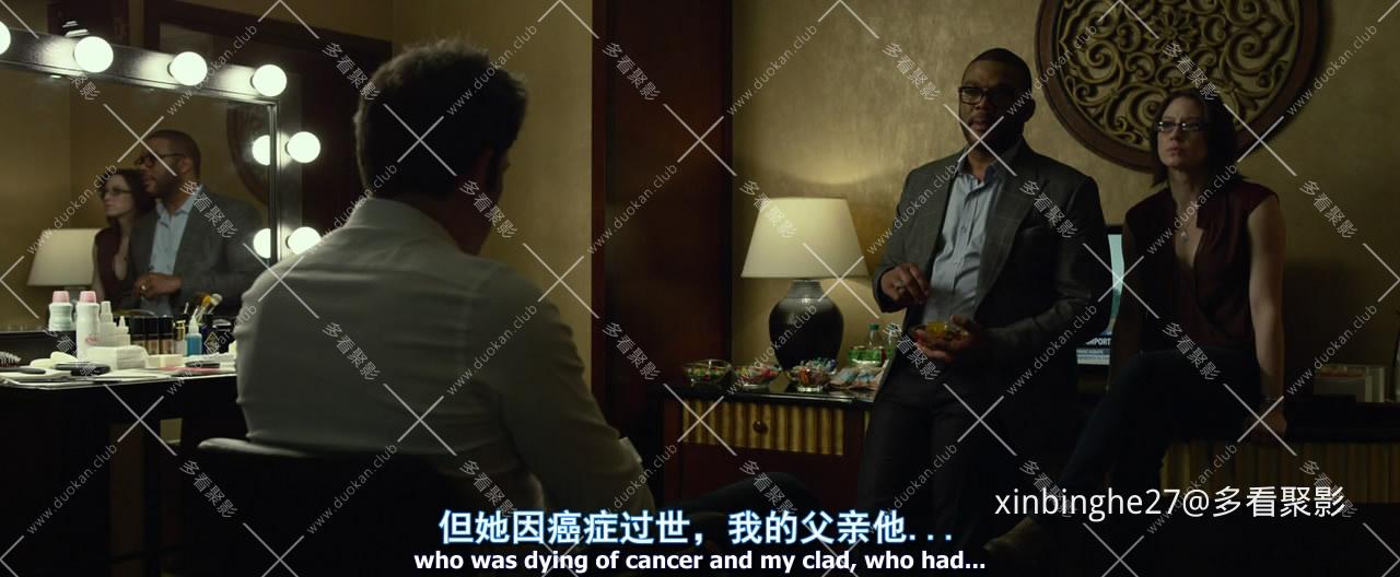 消失的爱人2014[01_40_31][20260109-222745-1].JPG