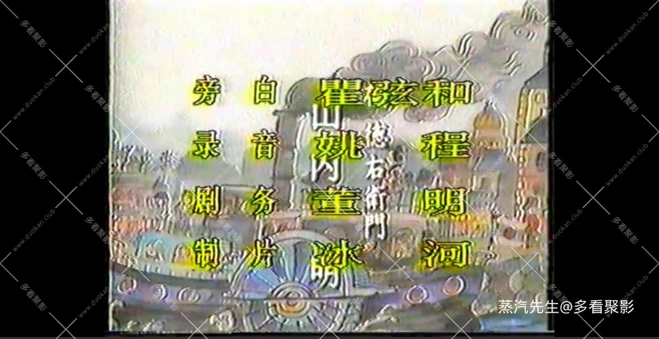 QQ拼音截图20260109224128.jpg
