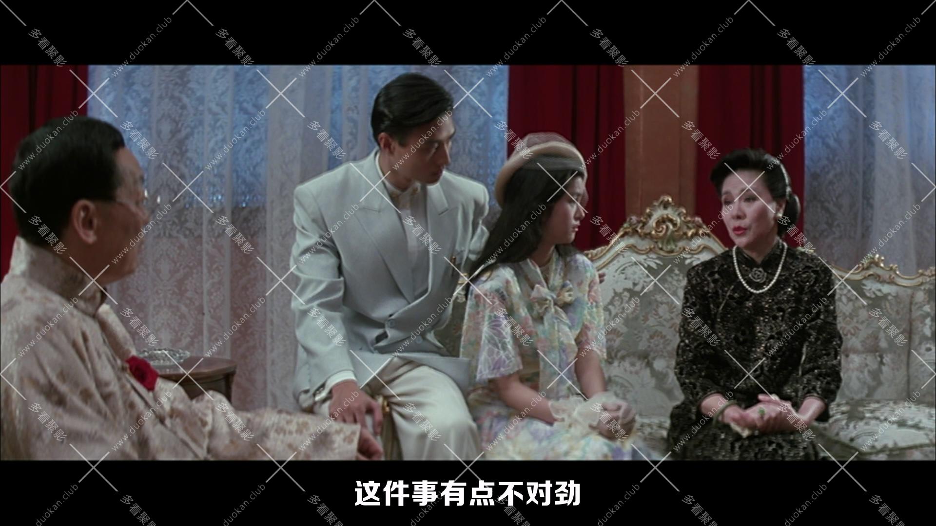 奇蹟.1989.mkv_015933.448.jpg
