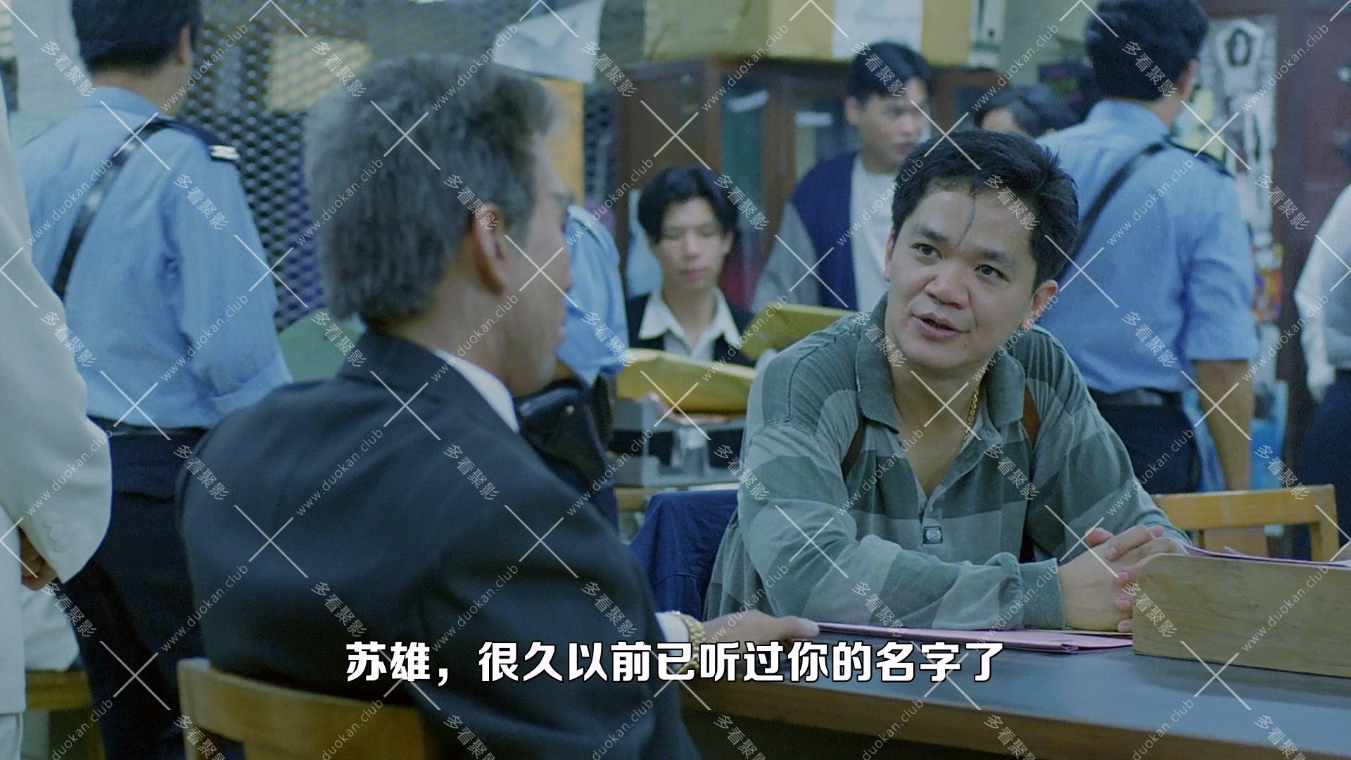 人皮燈籠.1993.mkv_001628.698.jpg