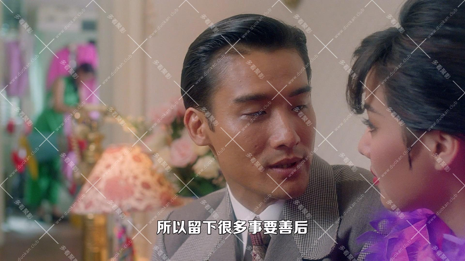 人皮燈籠.1993.mkv_003222.302.jpg