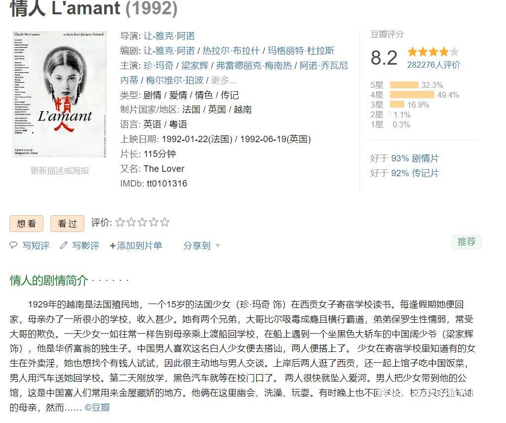QQ截图20260110135728.jpg
