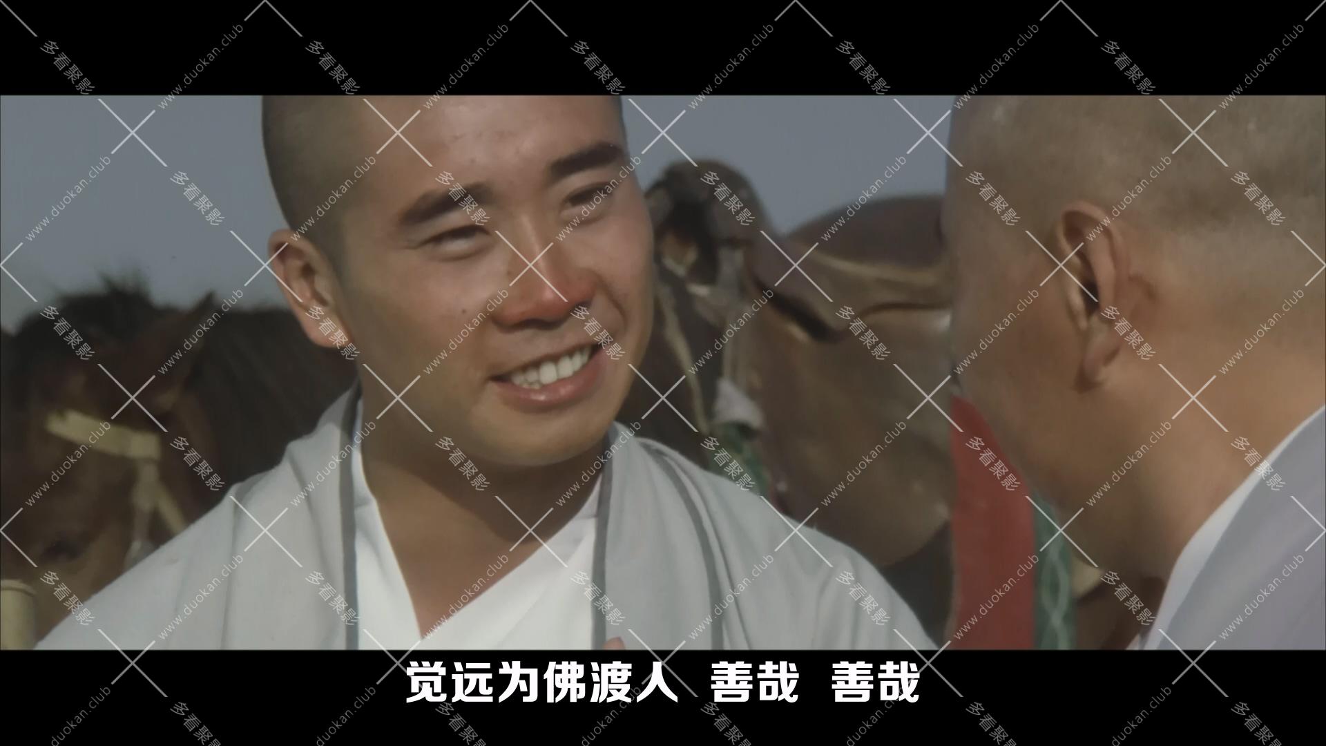 少林寺.1982.mkv_011035.531.jpg