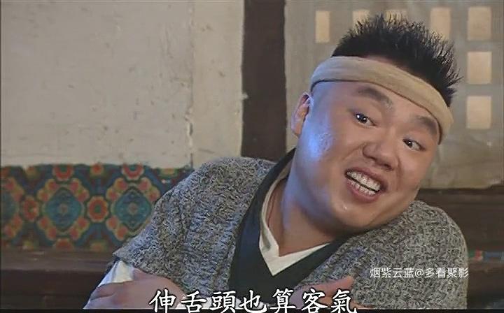武林外传.E73-E76.DVDRip.x264.AC3-CMCT.mkv_20260111_191114.316.jpg