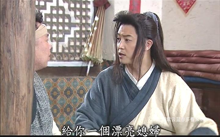 武林外传.E73-E76.DVDRip.x264.AC3-CMCT.mkv_20260111_190948.502.jpg