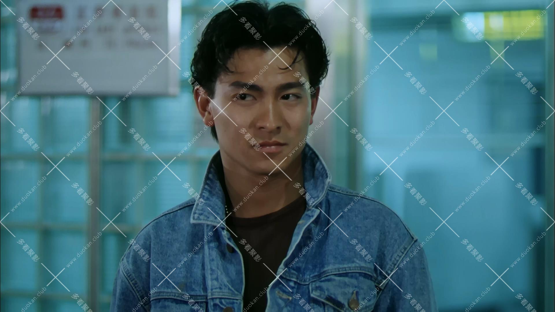 天若有情.1990.mkv_010311.932.jpg