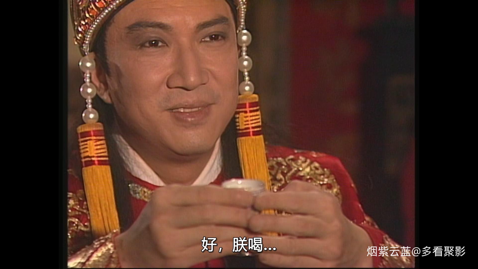 新包青天_EP68.mkv_20260111_211201.377.jpg
