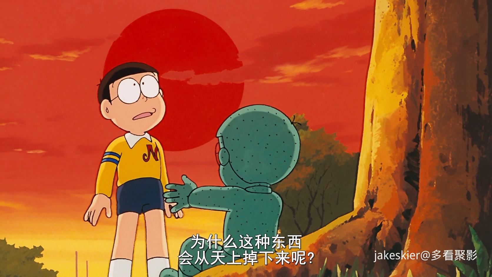 1984.哆啦A梦：大雄的魔界大冒险(满屏版97分钟).1080P.台双粤日中字.mkv_20260111_225.jpg