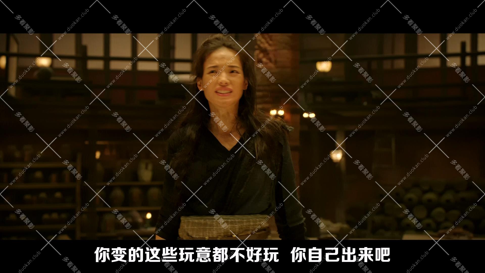 西游·降魔篇.2013.mkv_003655.388.jpg