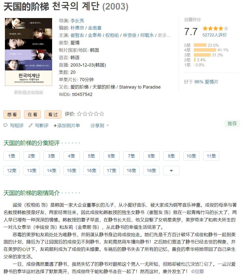 QQ截图20260112144225.jpg