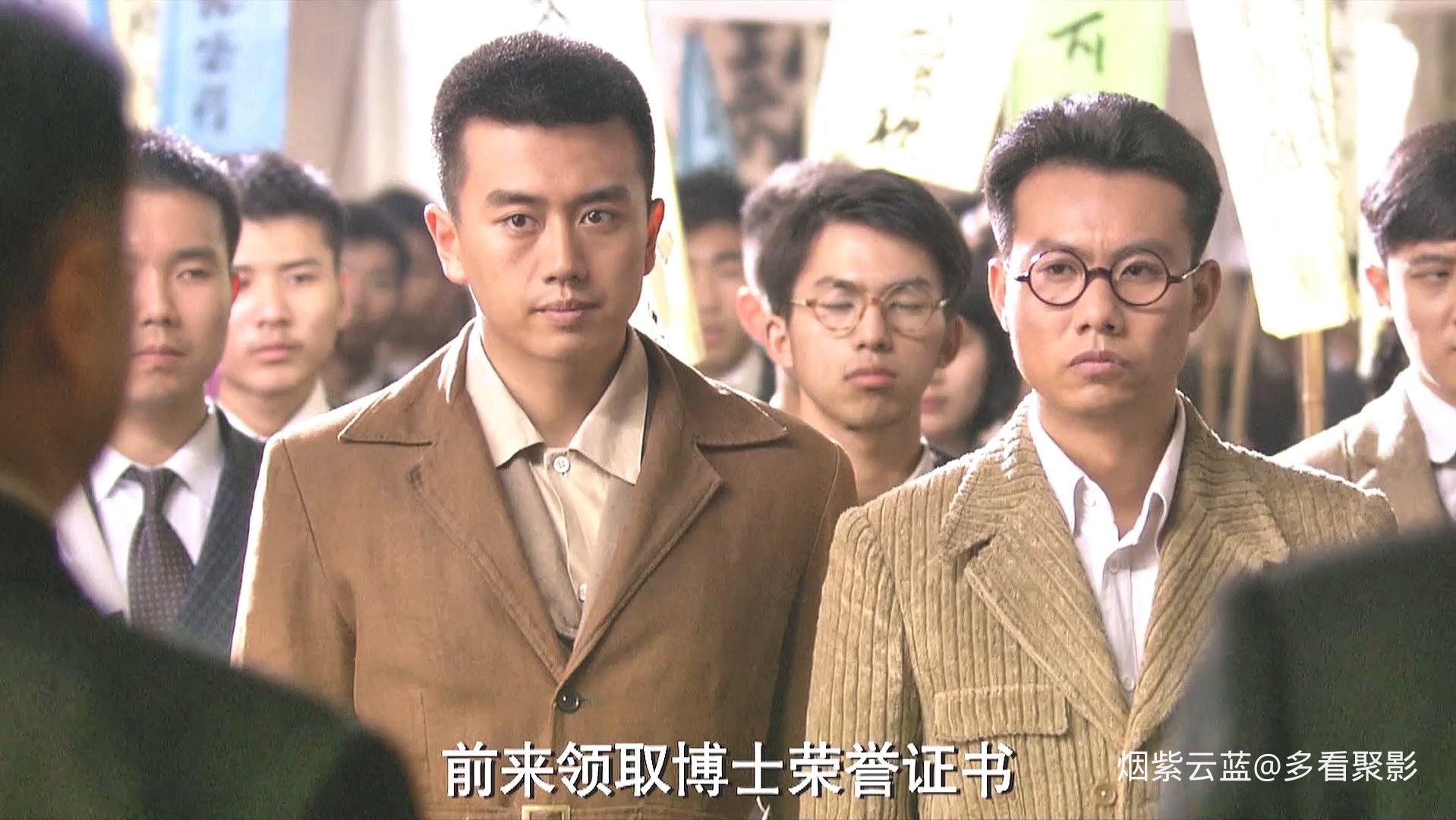 我们的法兰西岁月16.mp4_20260112_203515.190.jpg