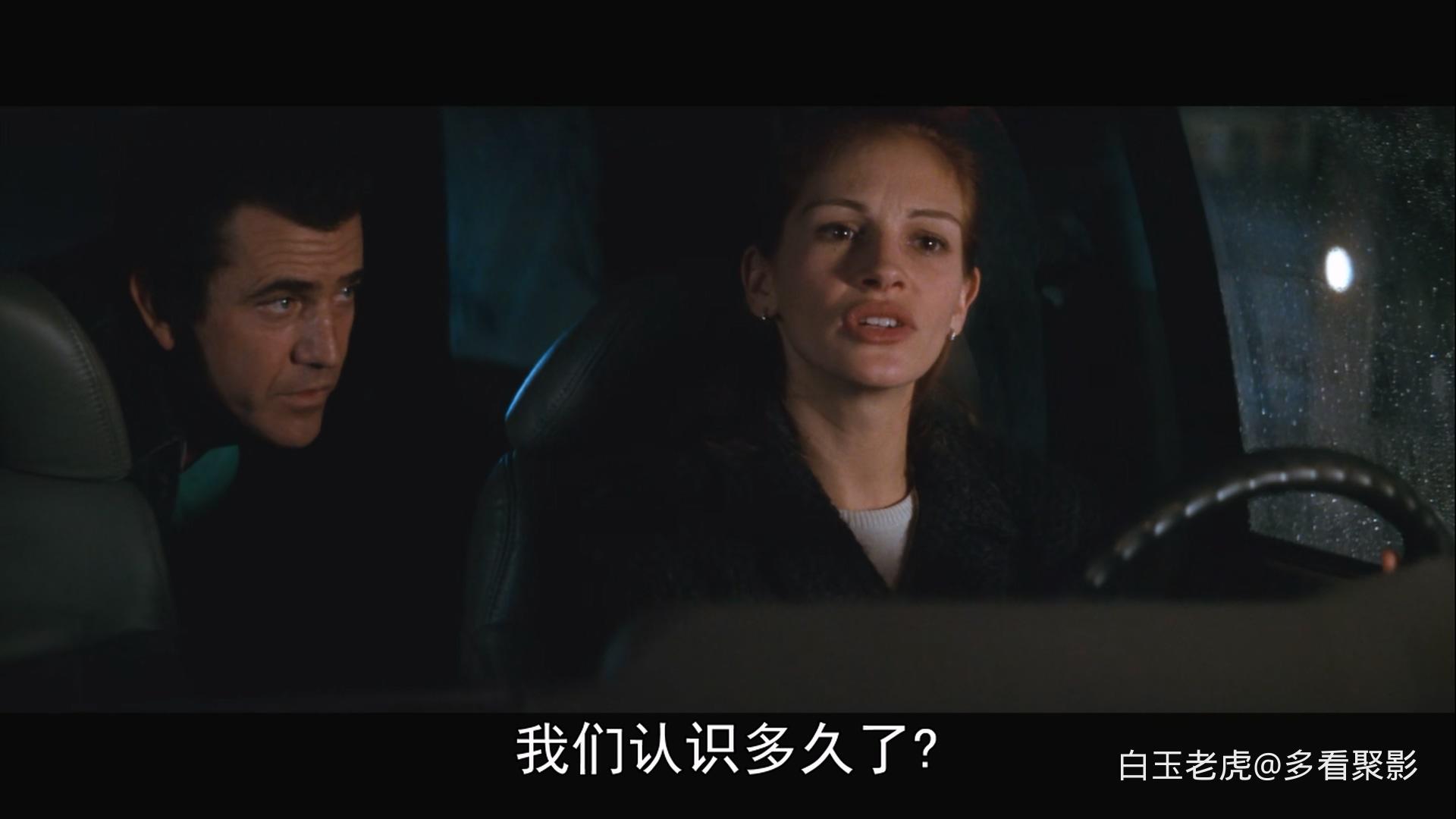 连锁阴谋.Conspiracy.Theory.1997.1080p.BluRay.HEVC.DTS-HD.MA.5.1.2Audio.x265-PANA.jpg