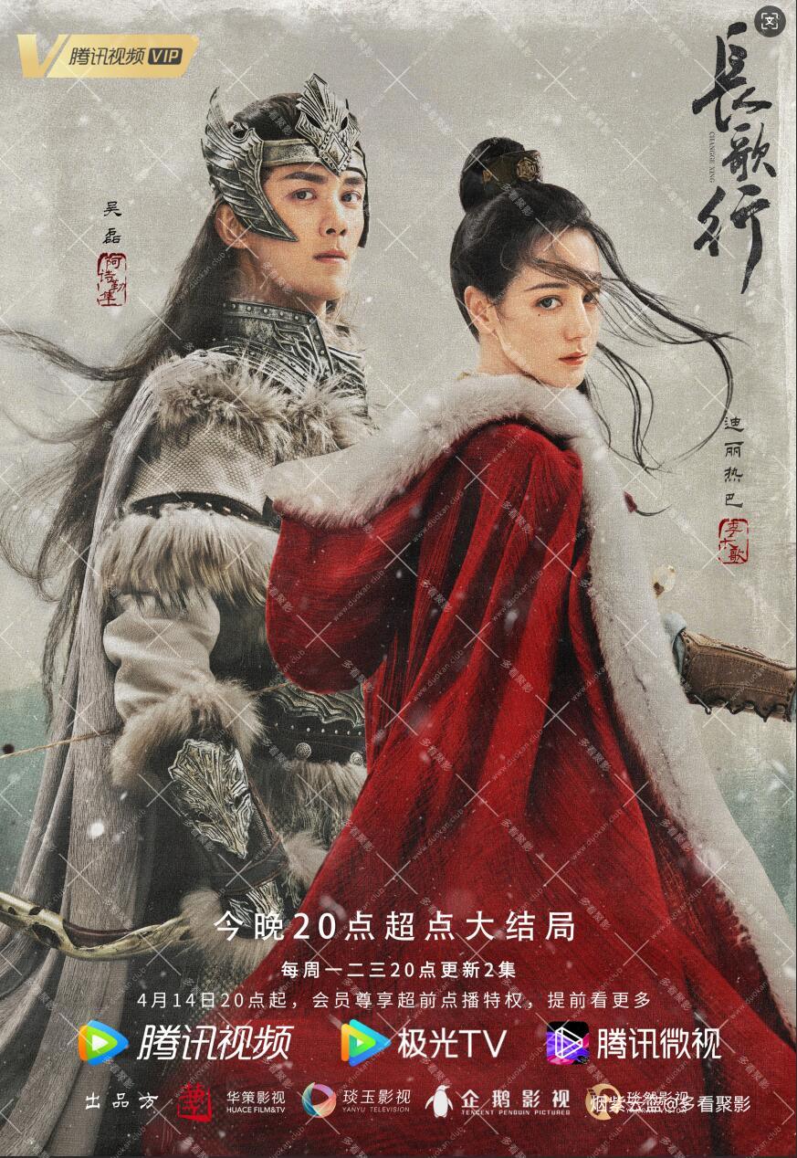 QQ截图20260113211121.jpg