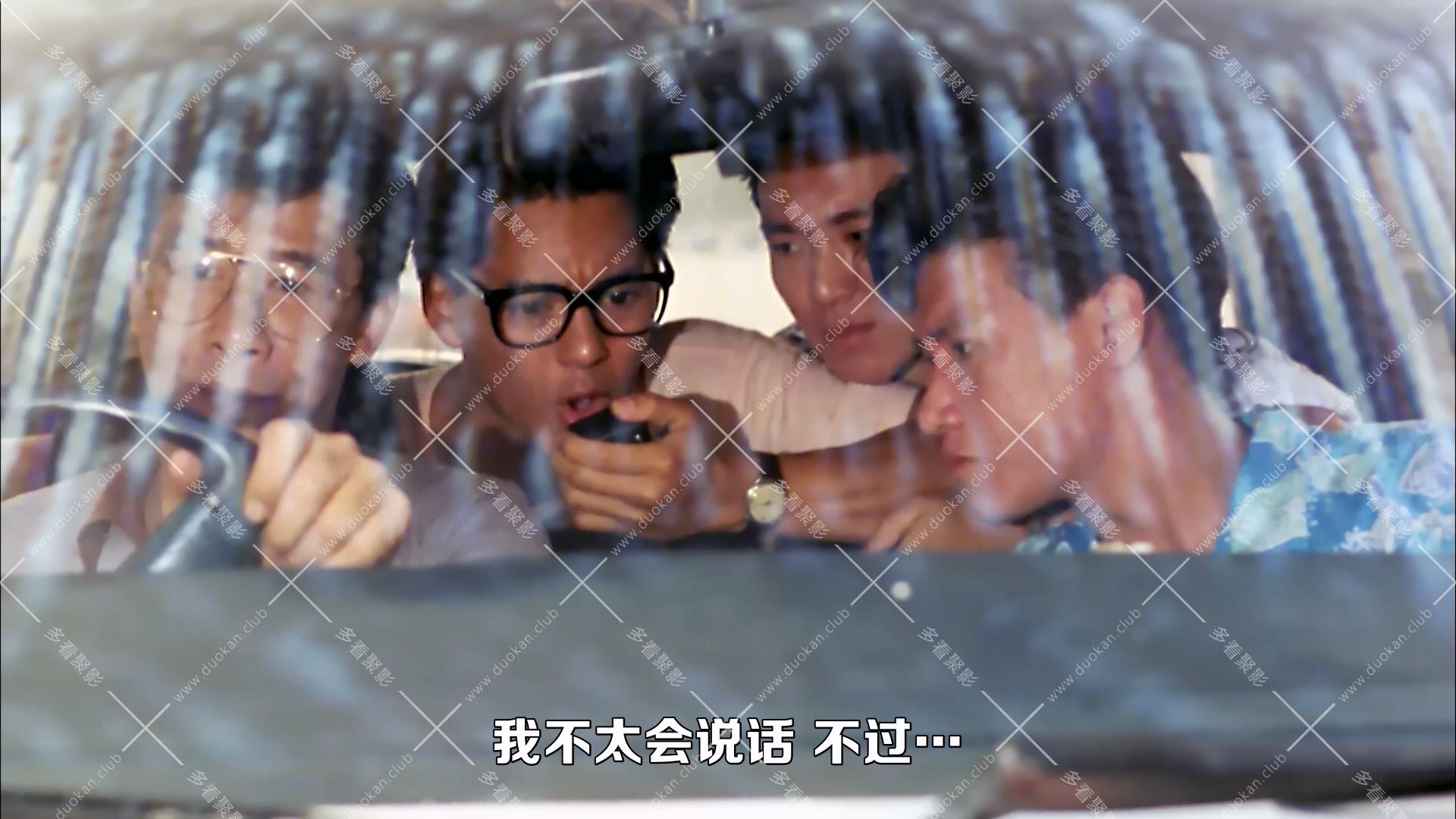 最佳女婿.1988.mkv_005029.737.jpg