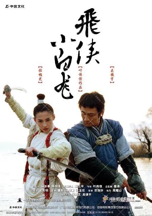 p2358922925.jpg