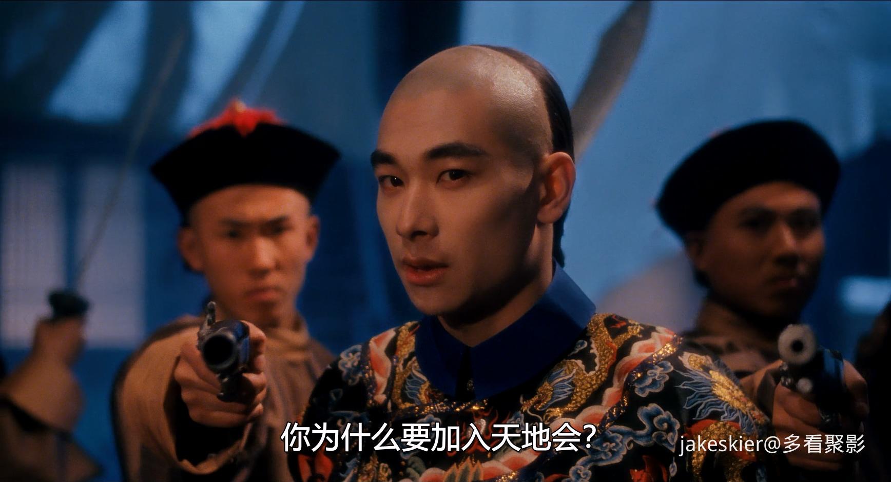1993.功夫皇帝方世玉(混剪完整版106分钟).1080P.国粤中字.mkv_20260112_012618.993.jpg